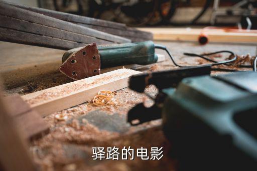 向田邦子，日文翻譯向田邦子日文讀作什么甚為感謝