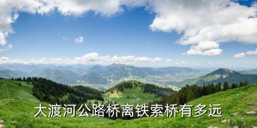 廣州廣鋼華發(fā)新城中央公園薰衣草，從香洲客運站到吉大珠海分院公交