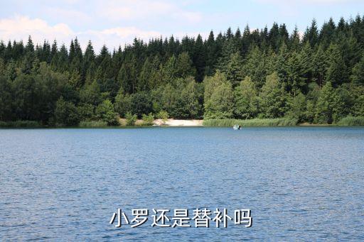 廣州恒大主力陣，為什么廣州恒大實力非常強