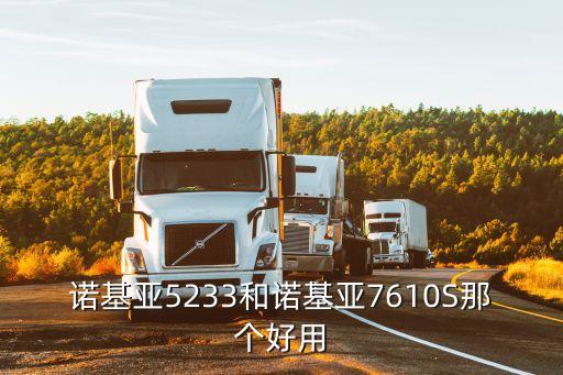 2021AG對(duì)廣州TTG，技嘉GA970AD3的集成聲卡支持71的嗎不支持的話支持51的嗎