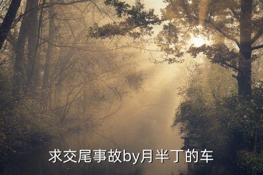 交尾事故，雌雄蠶蛾交尾后死亡如果人工及時給予食物是否能死亡