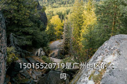 廣州高價(jià)回收工業(yè)鏡頭，請(qǐng)問(wèn)在廣州N85N86二手貨要多少錢