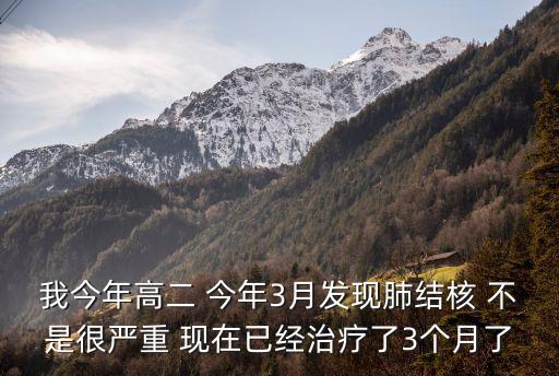 廣州感染高三考生，感染了艾滋病可以參加高考上大學(xué)嗎