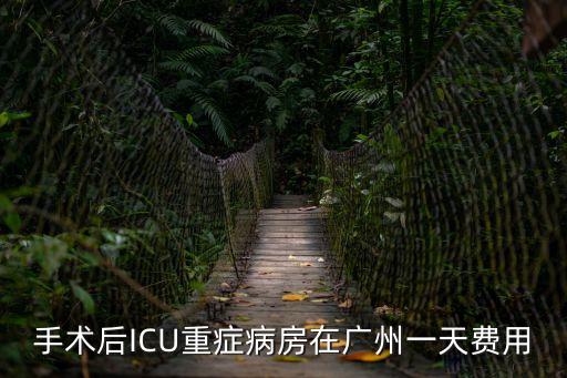 廣州大量程檢重機，誰可以介紹一些廣州的派單員崗位給我