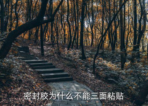 廣州君誠橡膠科技，廣州啊君誠啊從化啊垃圾廠黑廠專騙暑假工把啊和逗號去