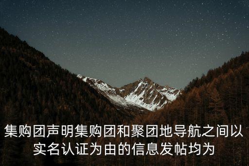 尼得科智動廣州車載電子招聘，軍事手機(jī)電腦汽車招聘