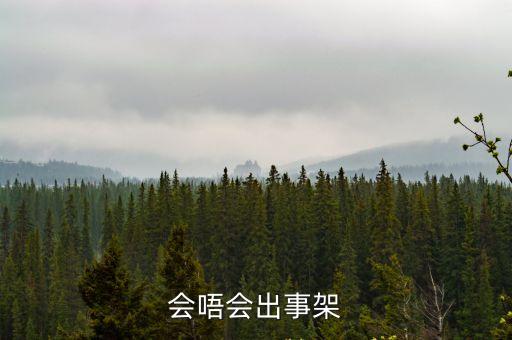 廣州5例詳情，廣州這邊開始發5號病了你們那邊有嗎