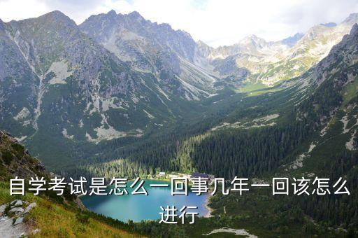 廣州可以異地選調(diào)嗎，可不可以報(bào)考外省公務(wù)員及選調(diào)生二者是否沖突
