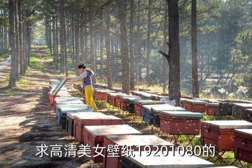 適合女生手機壁紙，動漫壁紙可愛女生