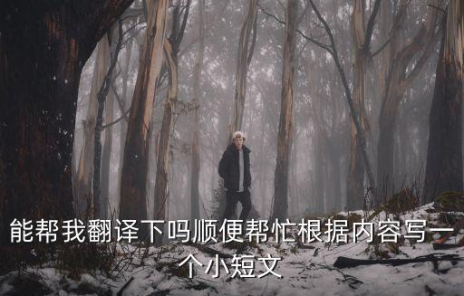 夏威夷英文，夏威夷的12個字母是什么