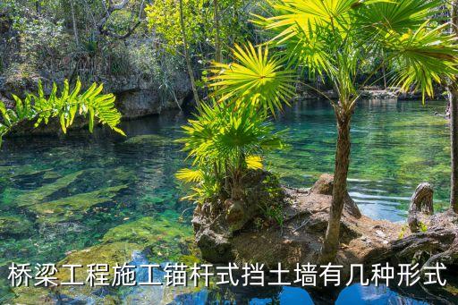 板壁，控制箱設計的板壁厚度一般多少