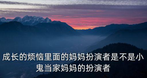 馬格麗特，馬格麗特代表什么
