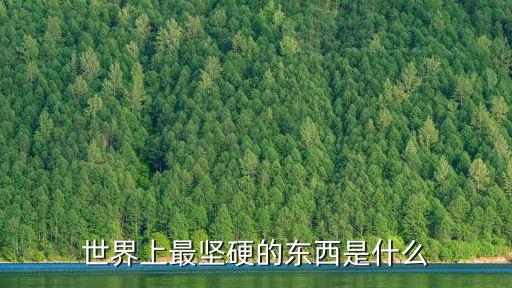 珀匹蓋，神曲中的朱匹脫大神是誰