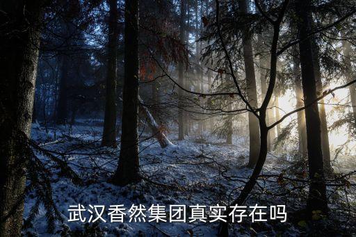 香然，馬奔千里力成文訝筆遲香然一字火贈言回馭日它的含義是什么