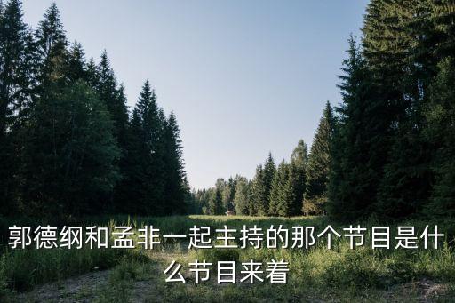 徐洪福，預產期公歷2014年9月24號爸爸姓徐媽媽姓洪求大家幫忙取個好